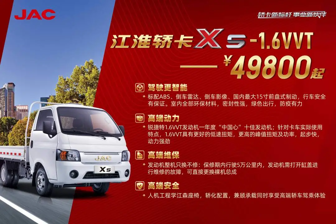 ���ح��ҹ��� �������