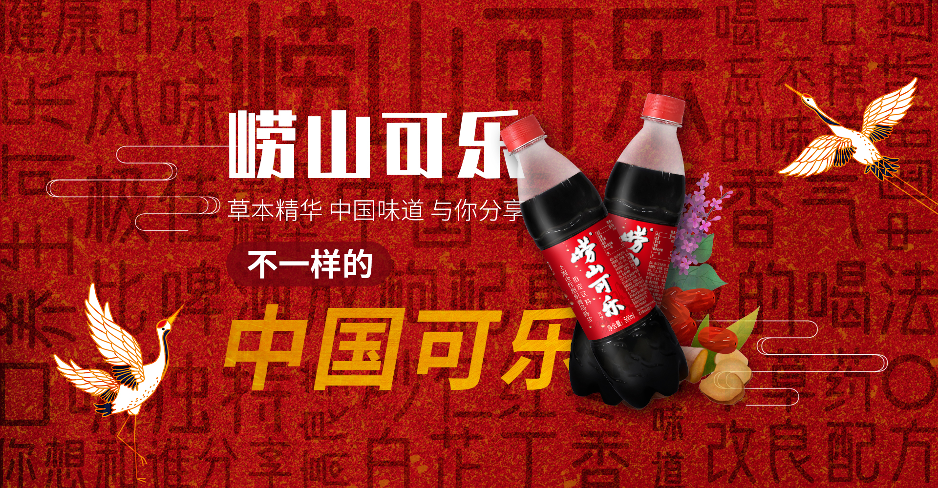 青岛有名的特产，你看完一定会收藏保存