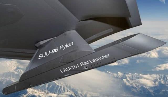 歼20可以打火箭弹了？双联非隐身挂架曝光，开启