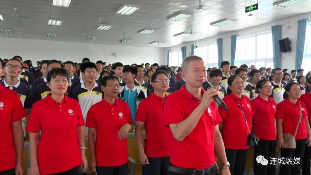 連城縣冠豸中學舉行2021年中考出征儀式