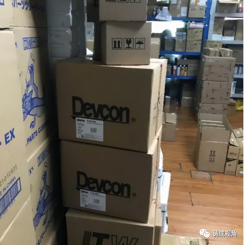 铸成代理ITW积极配合公安机关打击商标犯罪，嫌疑人已被正式批捕