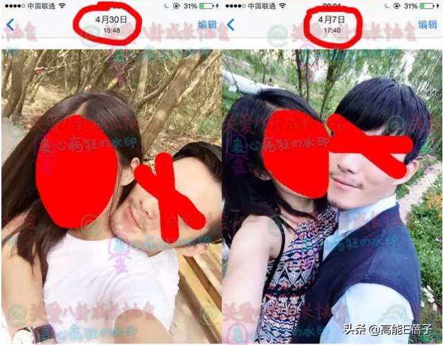 葉璇又雙叒叕開撕了，這次她懟粉絲忘恩負(fù)義