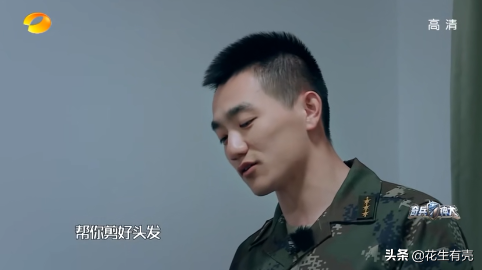 “种菜女神”张馨予：嫁给何捷才明白，双向奔