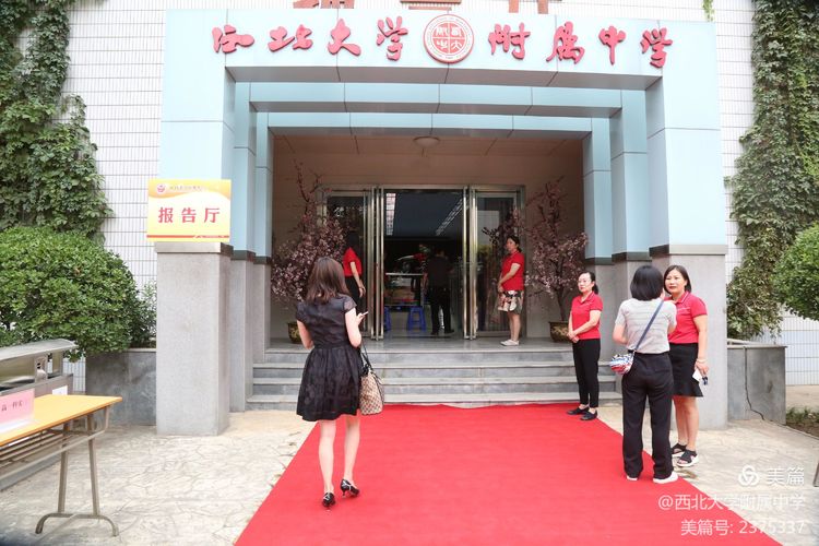 ��УЯ�֣�����δ�������������ٿ���һ�꼶�ҳ���