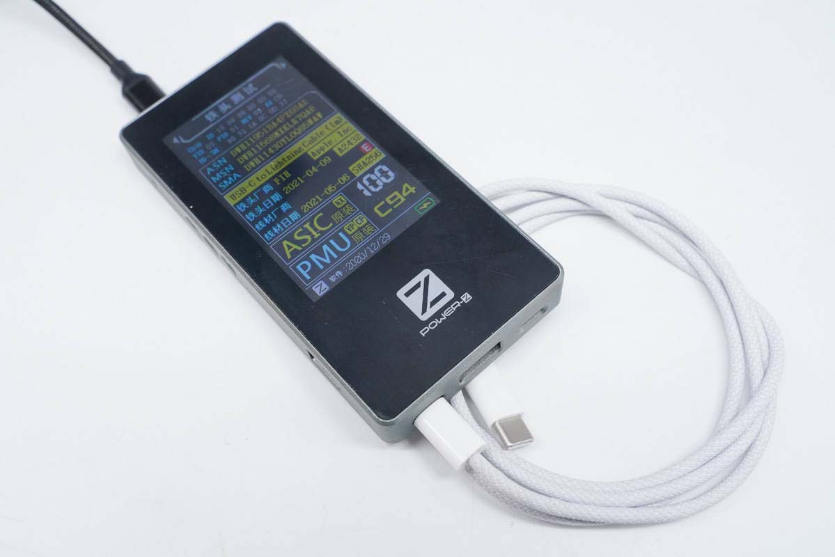 Apple's first Lightning braided cable is disassembled, and the new iMac