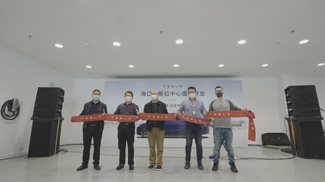 定义驾驶想象，全新Model Y、Model 3正式亮相海口