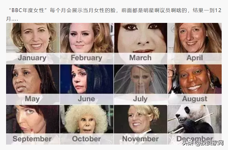 年租金高达710万！这个中国特产，只租不卖