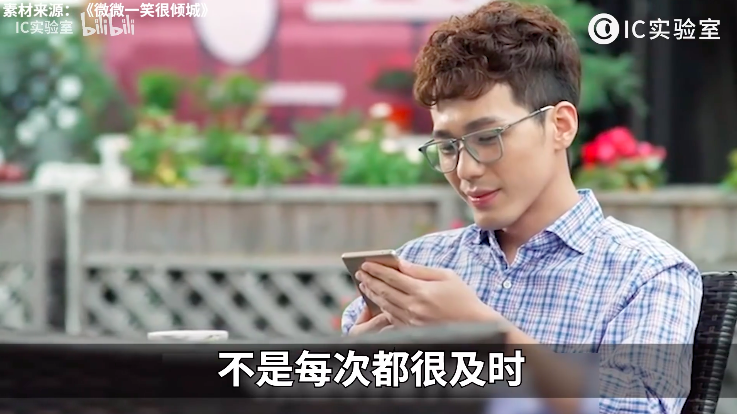 为什么舔狗不值得同情？