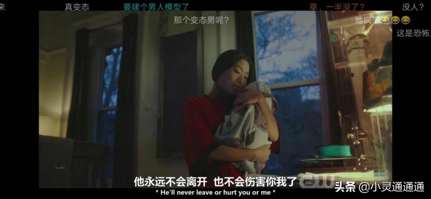 美剧两句恐怖故事，一集两句话，20分钟就能让你