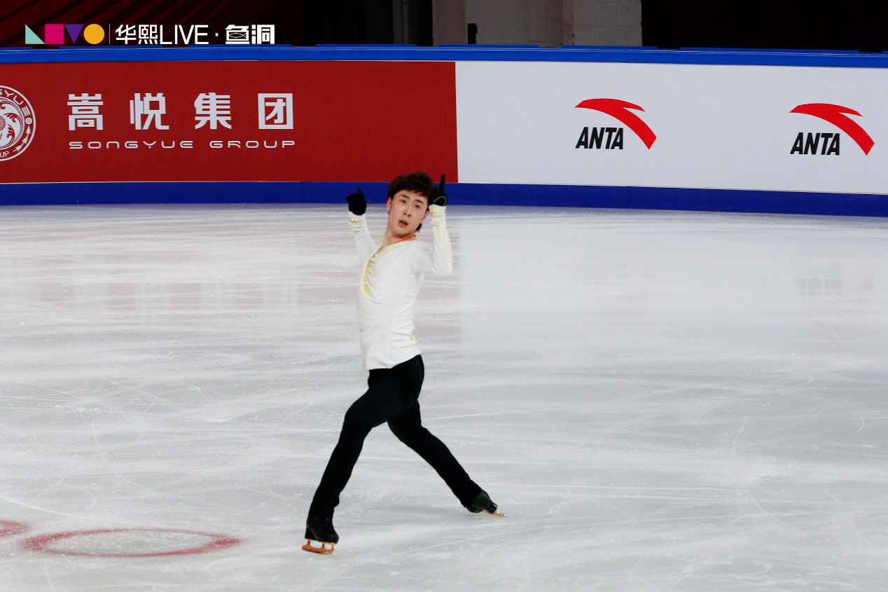 2020资生堂中国杯世界花样滑冰大奖赛正式启幕
