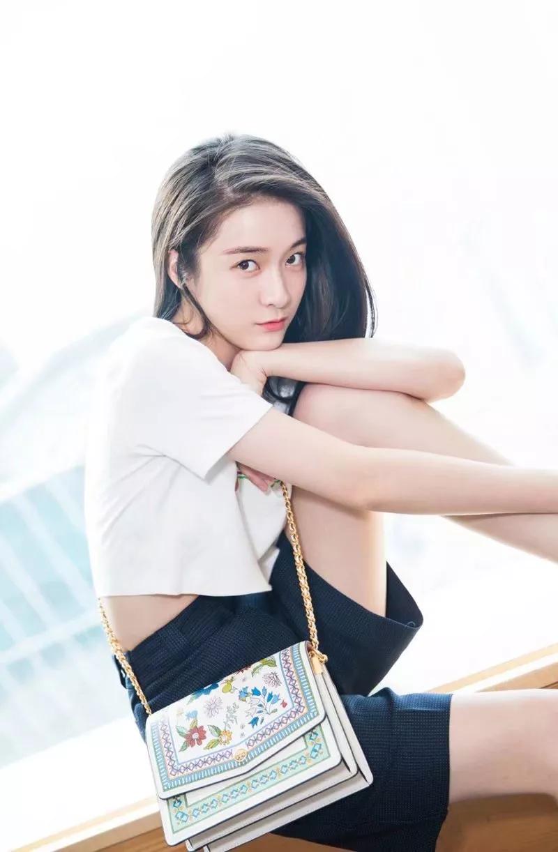 Ouyang Nana Chen Yuqi Tang Yan Yang Mire Banaza - iNEWS