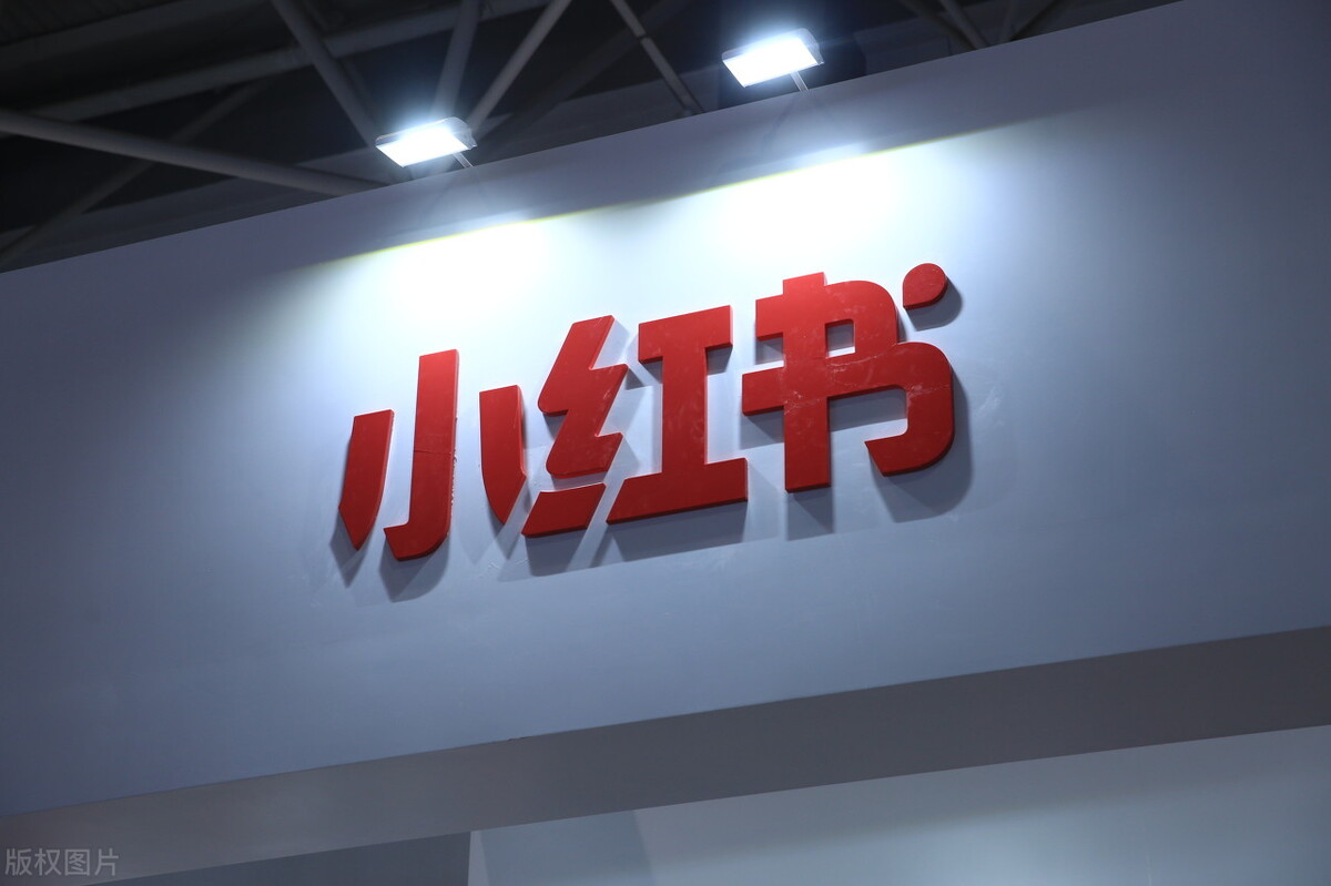 最新小红书笔记规范分享来了，拿好小本本记好