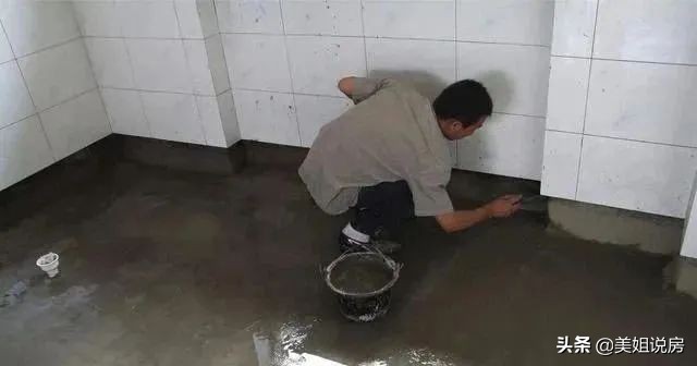 ?防水這么做，保證50年不漏水