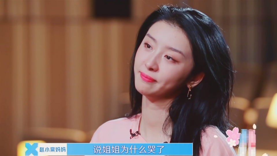赵小棠妈妈居家为女儿加油，谁留意小棠家的环境？贫穷限制想象