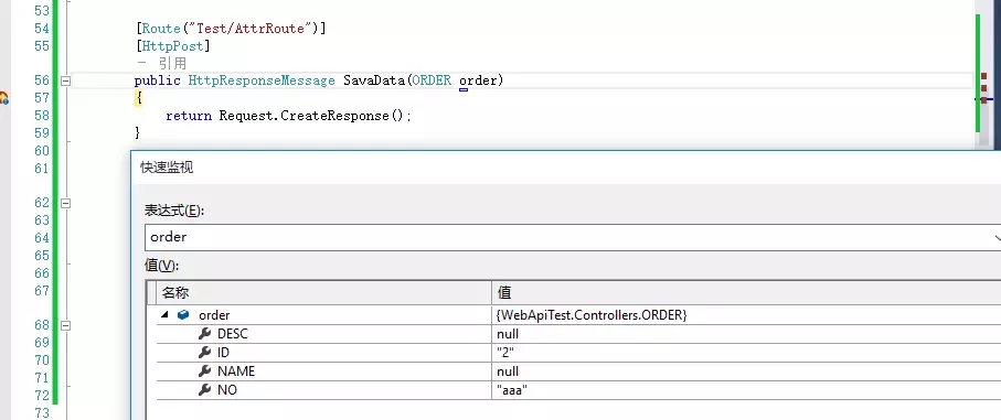 C#进阶系列——WebApi 路由机制剖析：你准备好了吗？