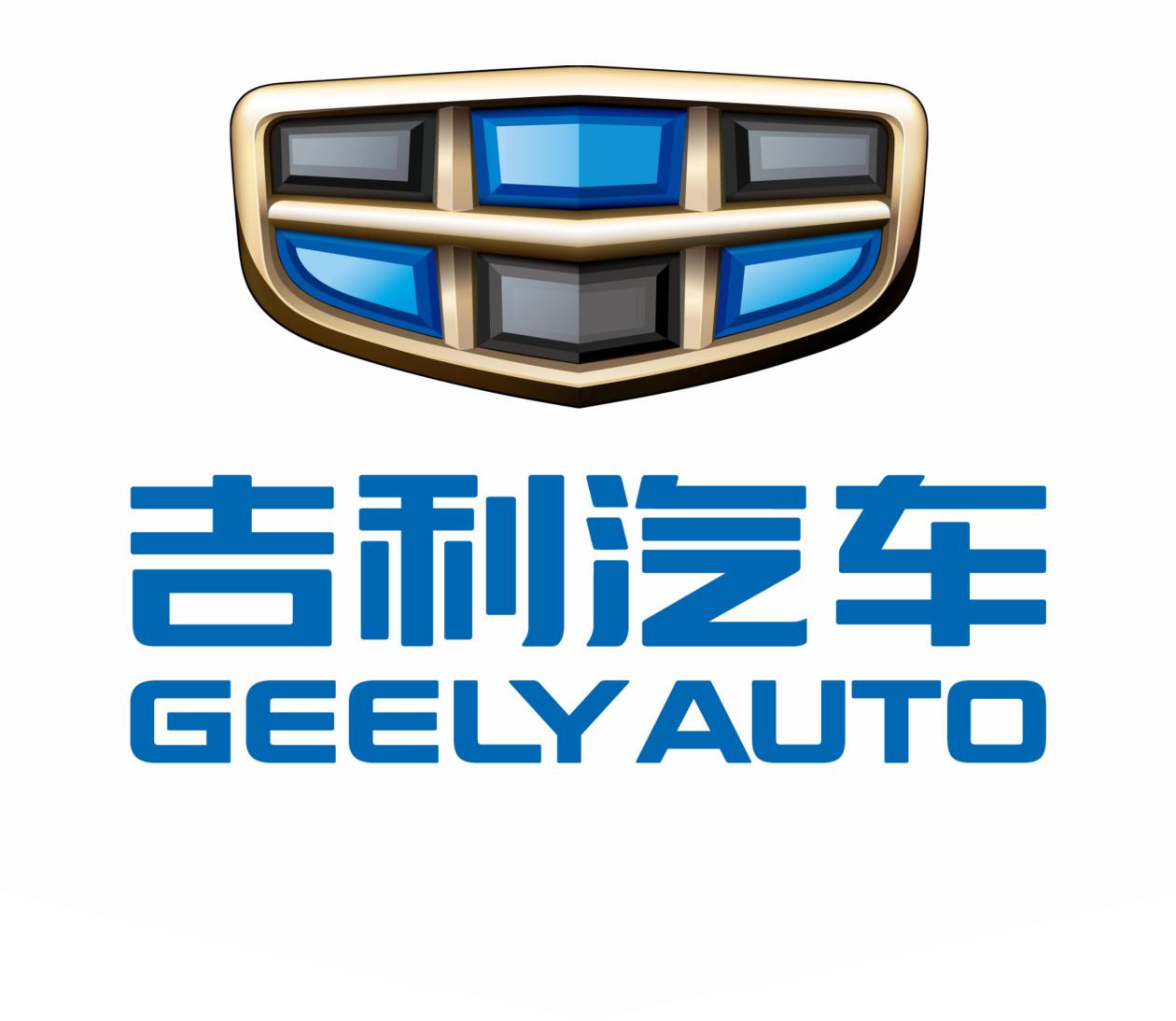 小米破圈造车后 吉利宣布造高端智能手机