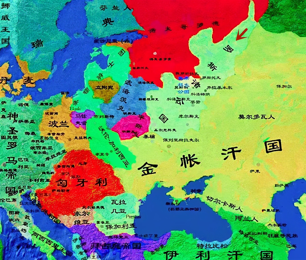 How the Ukraine crisis started iMedia