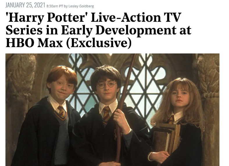 拍剧集|哈利波特将拍剧集 剧情让人期待选角或难超越