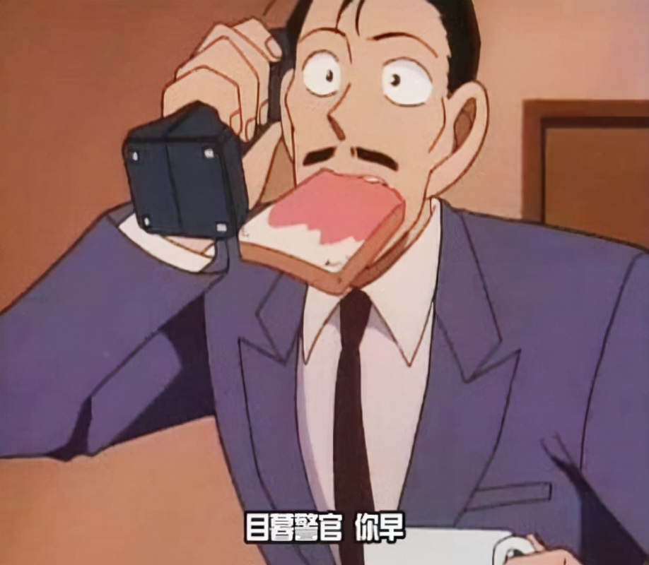 Mouri Kogoro Has Solved Countless Cases. Why Does Officer Megumi ...