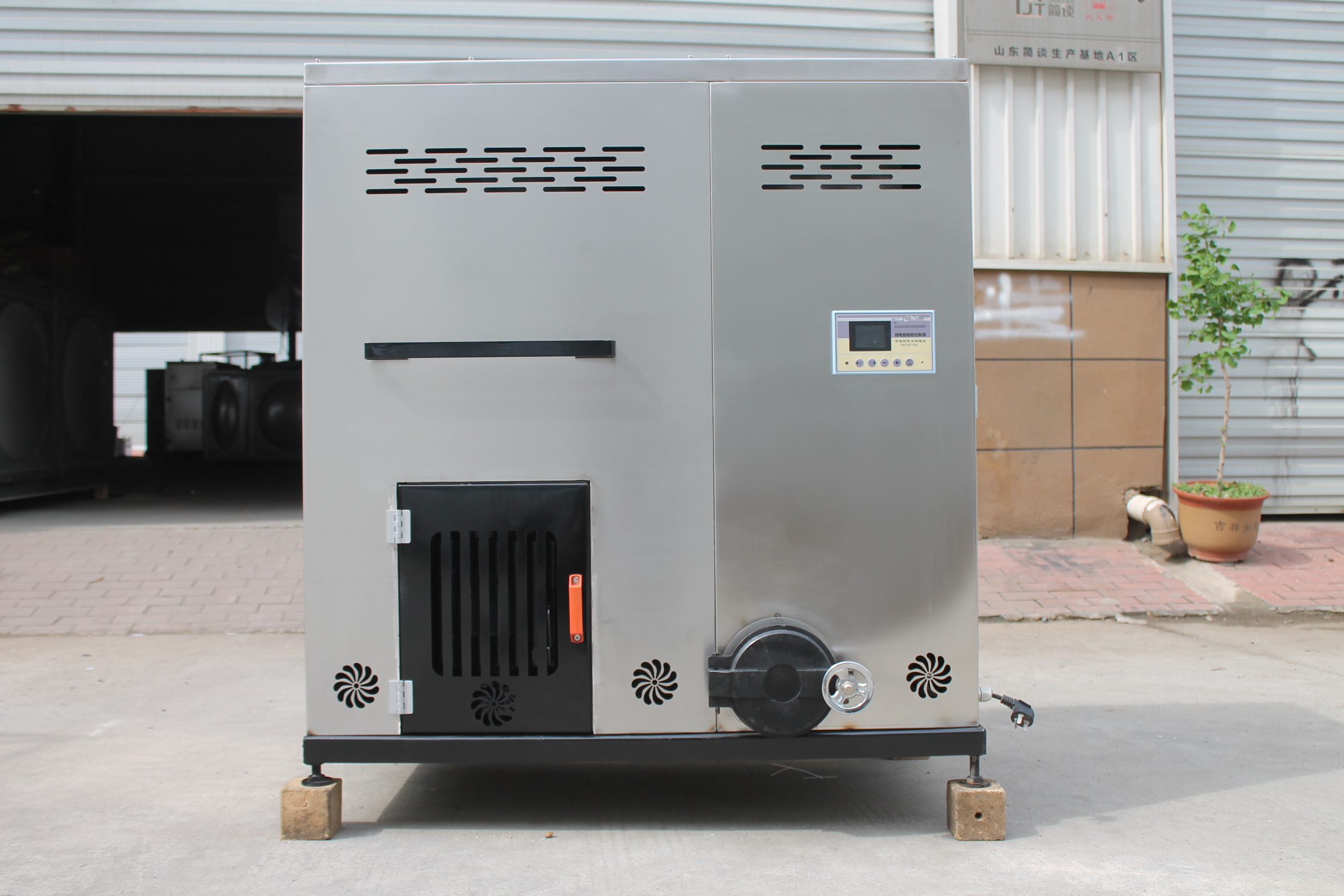 环保形势下，如何做到低成本高效供暖？