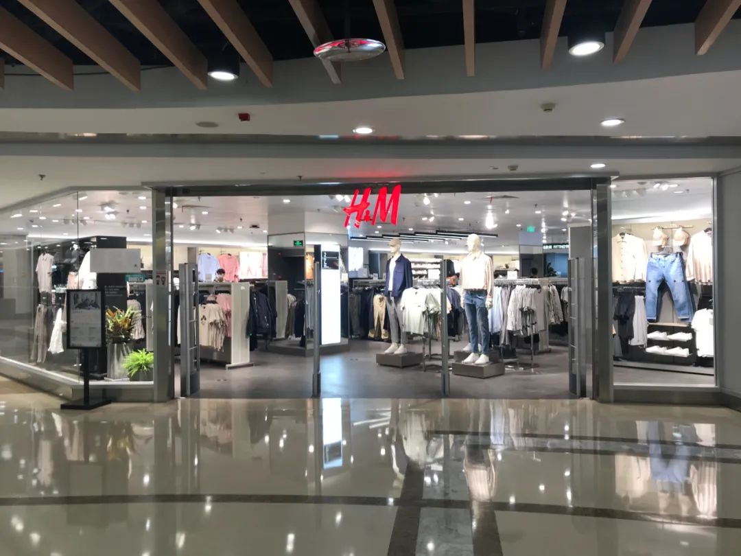 再見吧，H&M：被全網(wǎng)下架，線下門店還正常營業(yè)