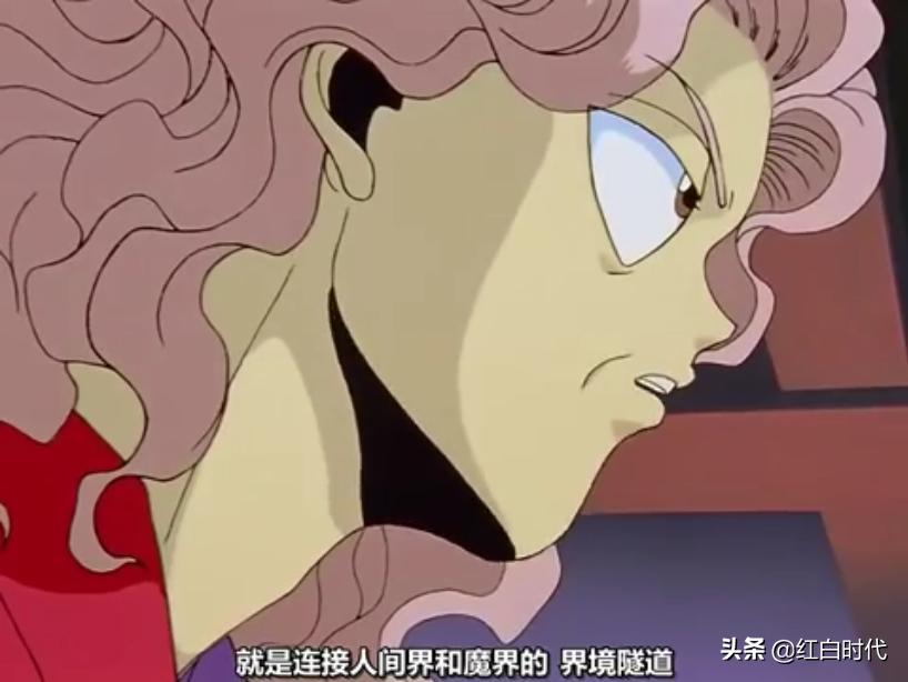 幻海:一起變老不好嗎?《幽游白書·魔強統一戰》中的奇女子 - 頭條匯