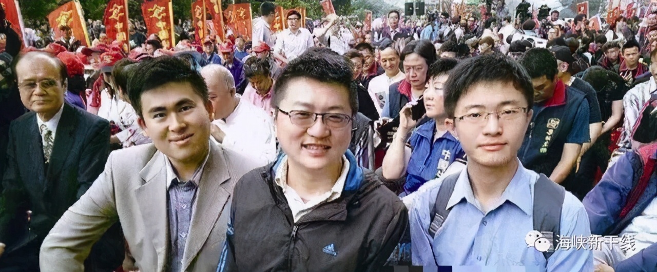 海峡论坛后返台被调查?!岛内这些理性声音纷纷声援