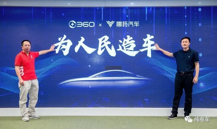 不作声的威马不仅没掉队 事实还很让人振奋