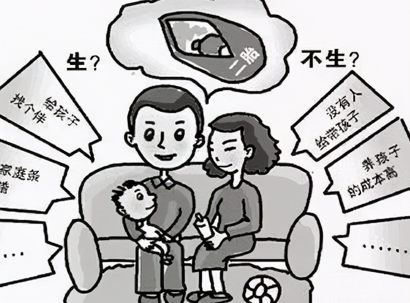 全球人口警报为什么人们不愿意生孩子