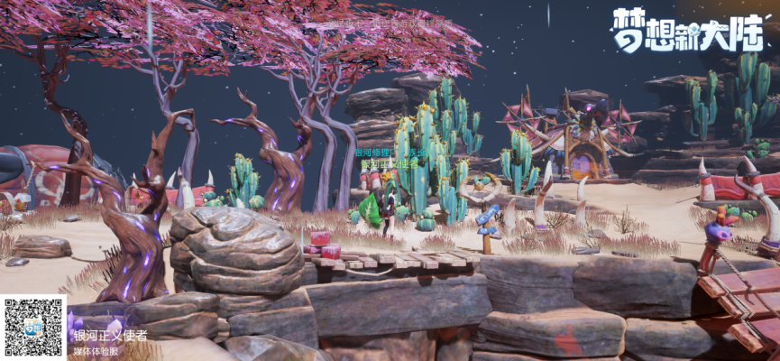 回合制游戏陷入窘境的当下，一款国产游戏带着虚幻4逆流而上