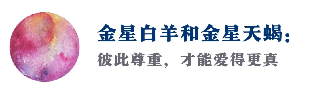 落陷星体怎么用？这5个配置用好了，比入庙更有成就感！（指南）