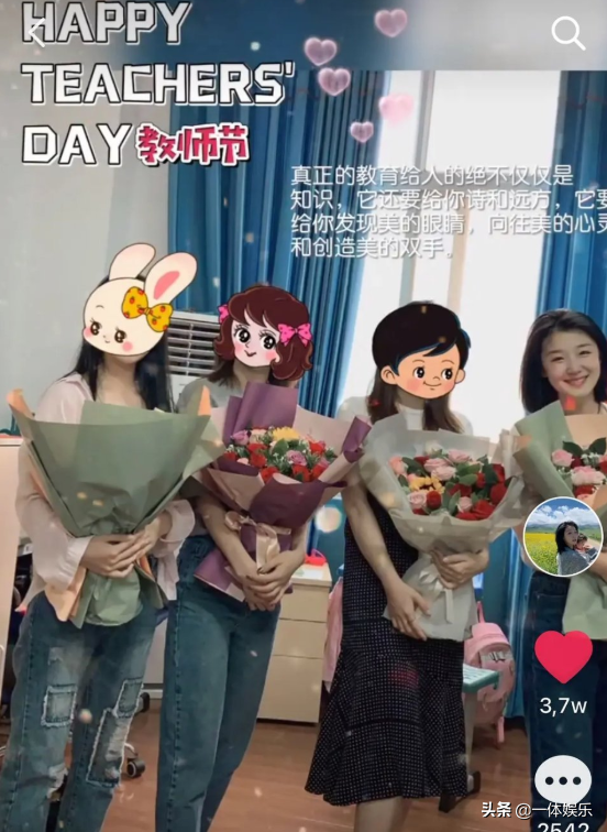 《快乐星球》的莲蓉包，不做偶像转行做老师，孩子都上幼儿园了