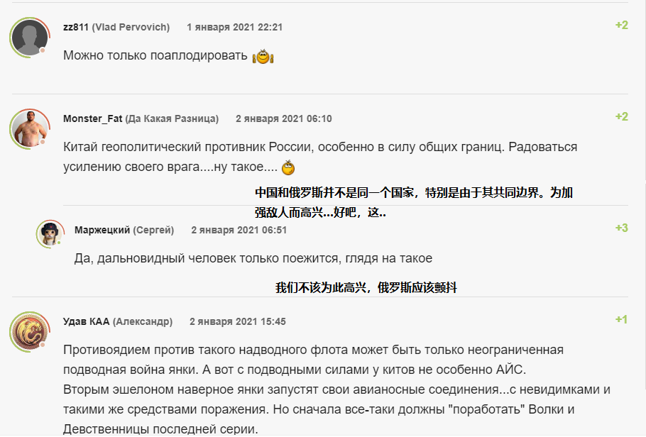 ��ýԤ��2021�й��������ݣ�Ϊ�ζ�����ȴ�ƣ����ǲ���Ϊ�˸��ˣ�