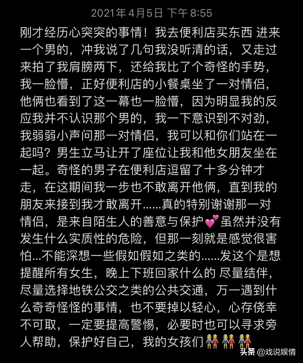 Ease of auspicious gram Juan is patted humeral follow at sb' heels, tremble however as him the good friend's argute, be criticized also not cutout
