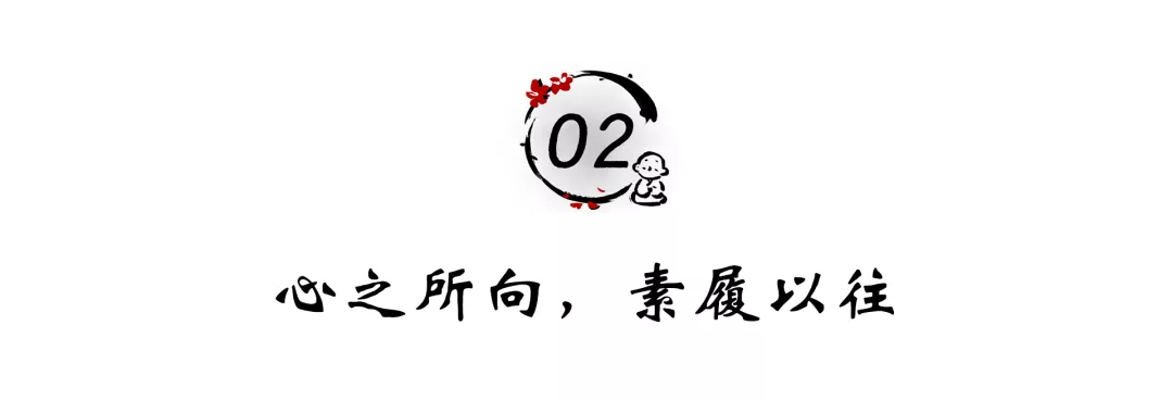 定期除去心里的杂草（受益终生）