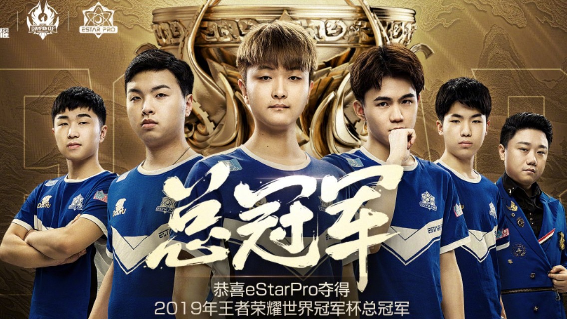 KPL春季赛五大夺冠热门，AG阵容豪华，这支战队起飞