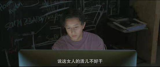 冯小刚最新网剧《北辙南辕》，一个没有穷人的平行世界