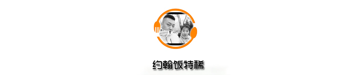 伊比利亚火腿，凭什么称“世界之最”？一条卖3万，网友：吃不起