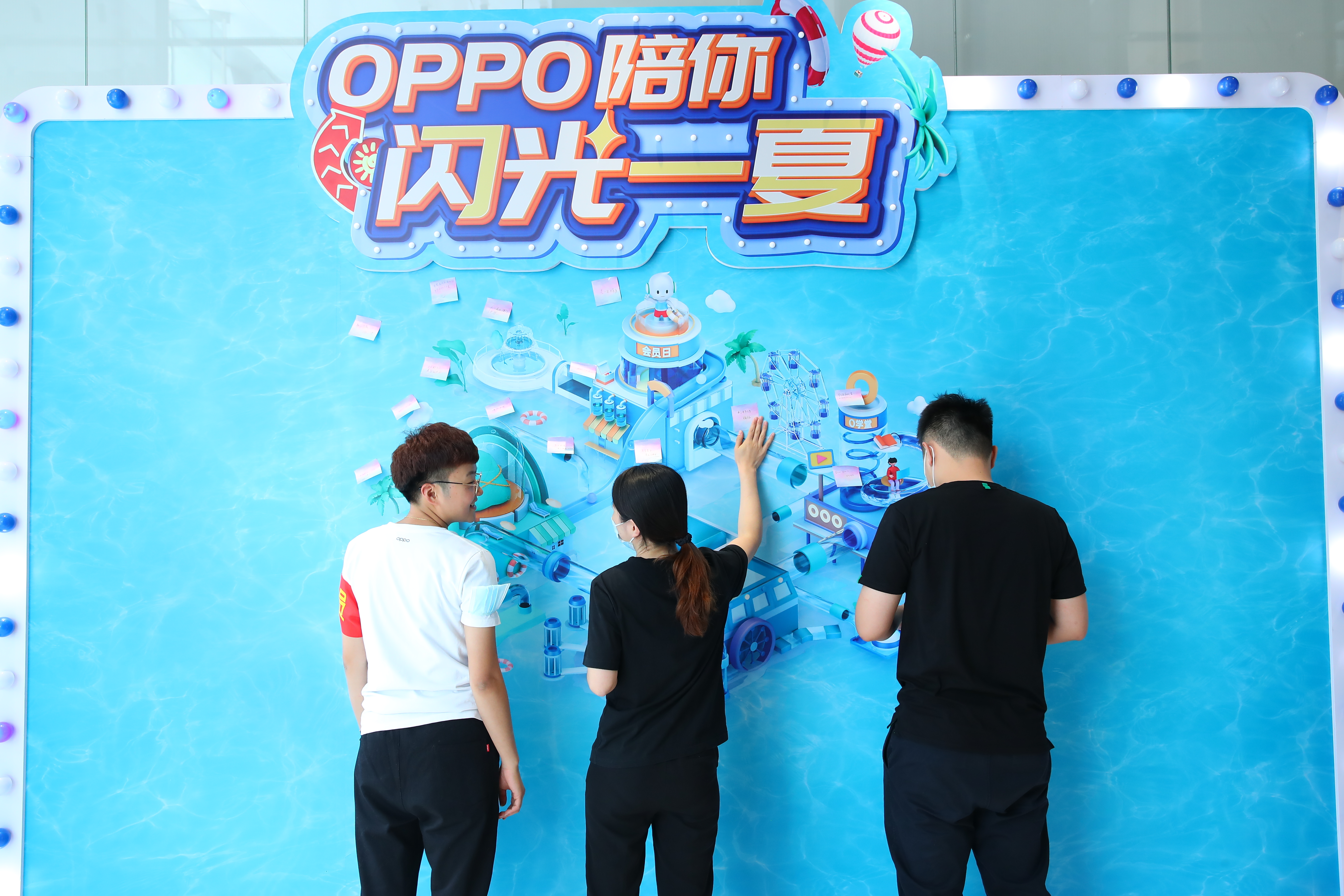 OPPO閃光嘉年華開(kāi)啟 護(hù)航用戶手機(jī)全周期生活