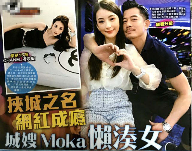 郭富城大女儿近照曝光，越来越漂亮像爸爸，经纪人小美忍不住宠她