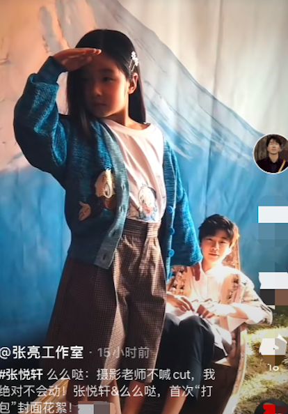 張亮二胎女兒長大了！ 5歲盡顯超模範，和天天合體拍雜誌氣場十足