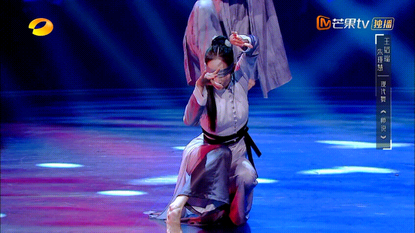 朱瑾慧：一个比郭珍霓更媚的女人，连张艺兴都