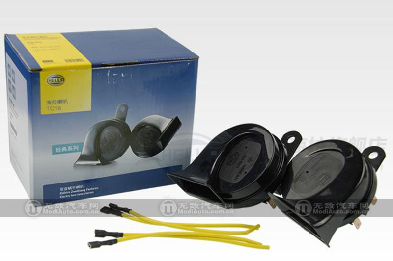 汽车幕后的巨人 德国海拉品牌历史介绍