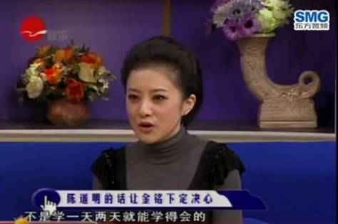 “国民闺女”金铭：9岁爆红，19岁上北大，40岁至