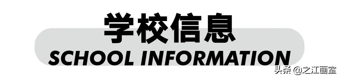 「北京电影学院、中央戏剧学院」荣耀晋级！之江学子，一战功成