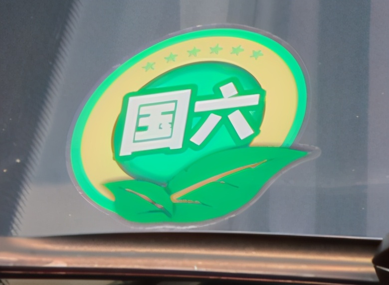 统一润滑油小课堂：国六机油怎么选，别误入歧途