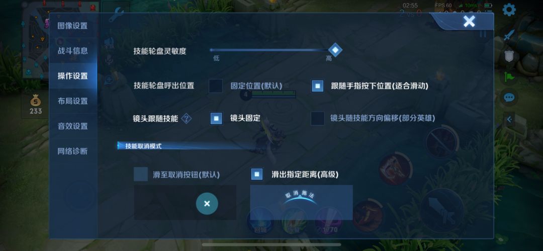 王者荣耀：S23赛季玄策大型攻略——进阶操作+意识教学