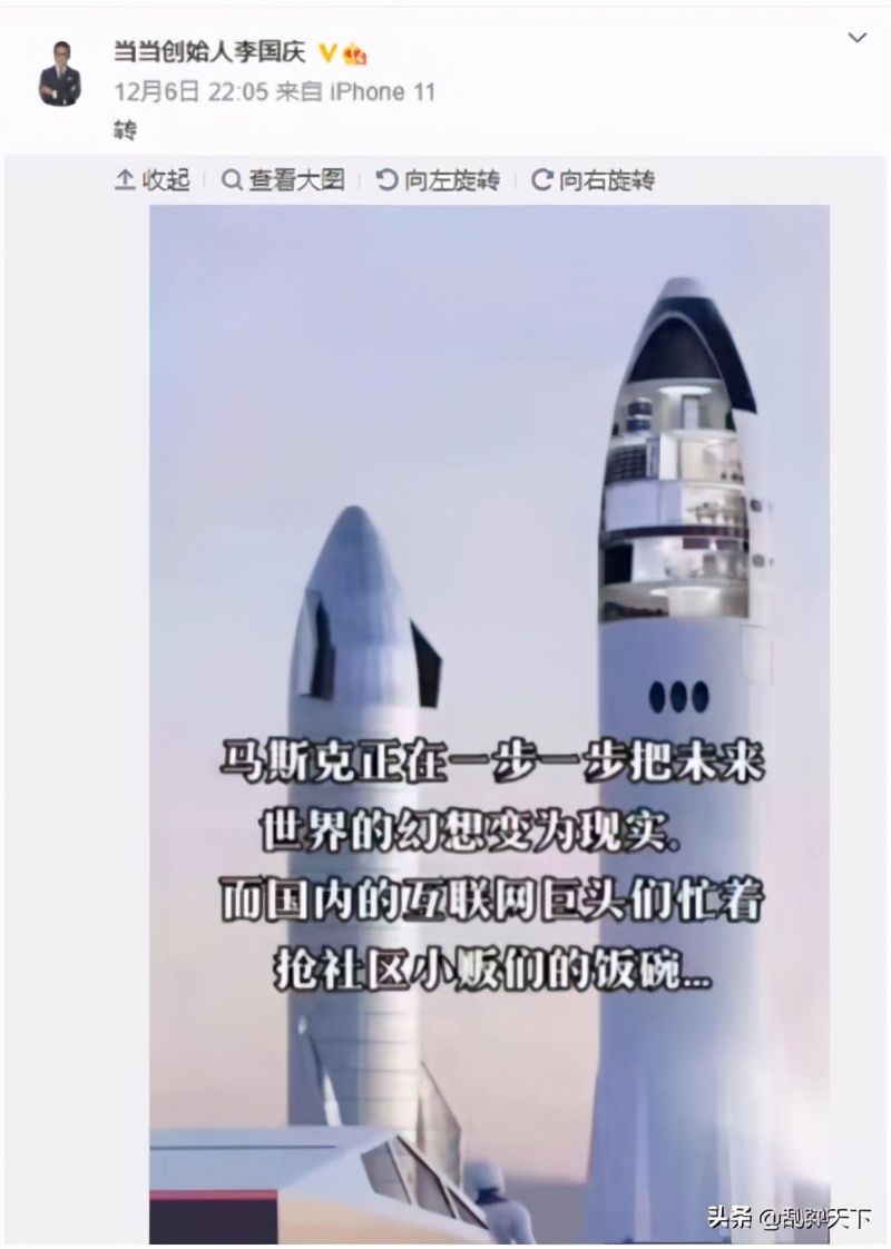国家为何以雷霆之势敲打互联网巨头？社会底层劳动者生计不准动