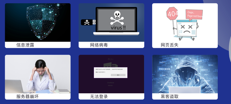 简单了解什么是IPFS