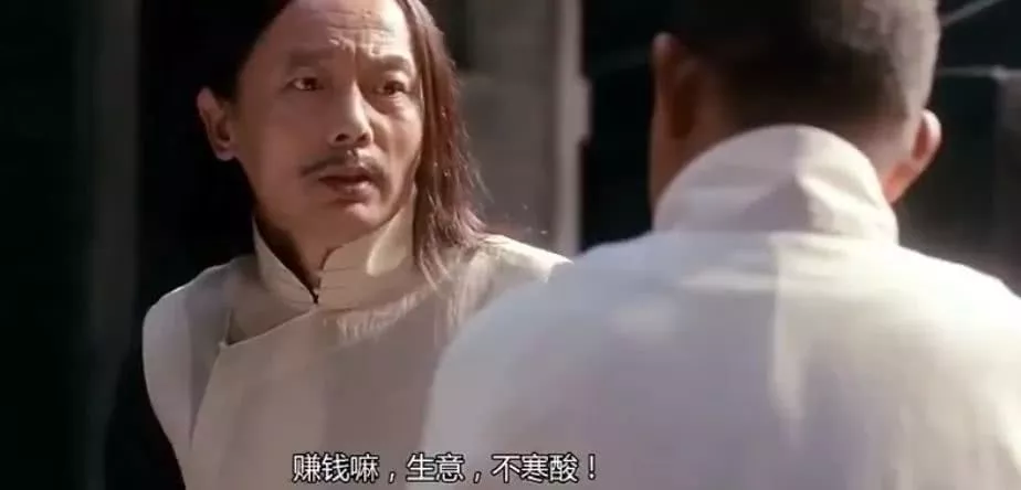 返佣被罚终身禁止进入保险业，我看到了行业的未来